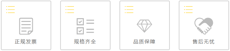 安固万向轮来聊聊那些外包装对脚轮的积极影响